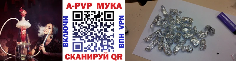 Купить наркоту Кремёнки MEGA сайт  АМФ  Меф  А ПВП  Кокаин 