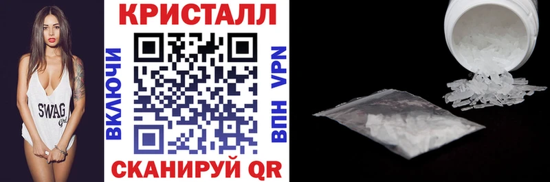 kraken зеркало  Кремёнки  АМФЕТАМИН VHQ  где можно купить наркотик 