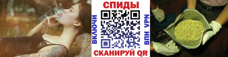 БУТИРАТ бутик дарнет шоп Кремёнки