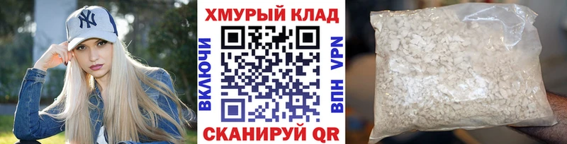 Героин VHQ  цена   мега рабочий сайт  Кремёнки 