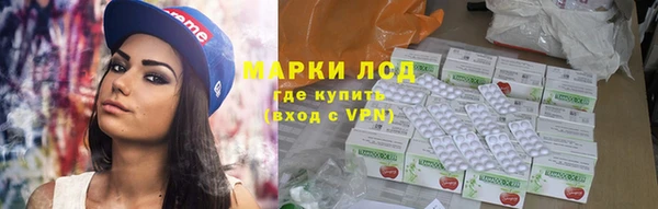 первитин Киреевск