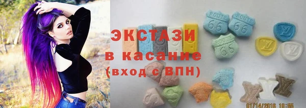 эйфоретик Кодинск