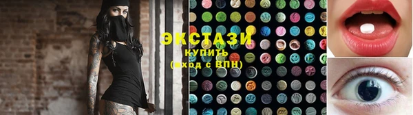 соль ск Козельск