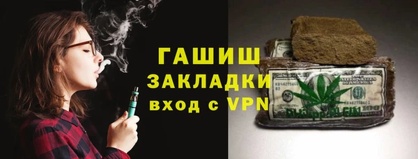 эйфоретик Кодинск