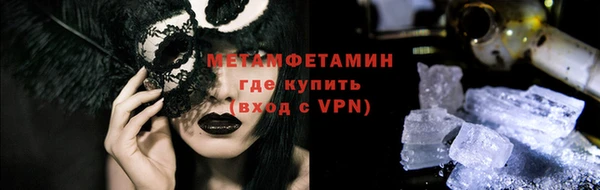 MDMA Premium VHQ Киренск