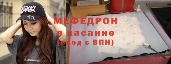 эйфоретик Кодинск