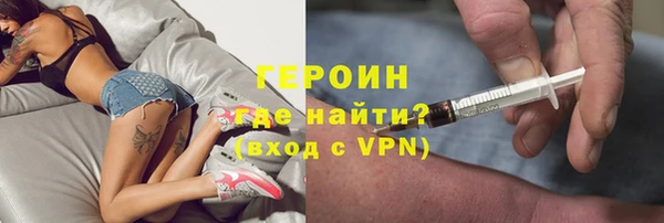 мдма Корсаков