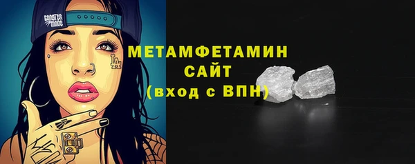 хмурый Коряжма