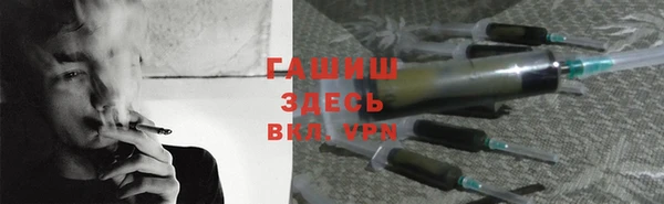 эйфоретик Кодинск