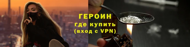 соль ск Козельск