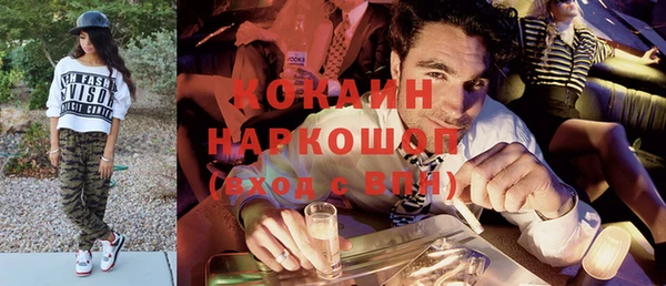 эйфоретик Кодинск
