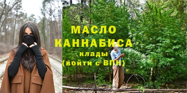 MDMA Premium VHQ Киренск