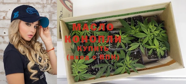 спиды Краснотурьинск
