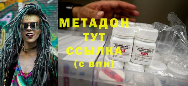 эйфоретик Кодинск