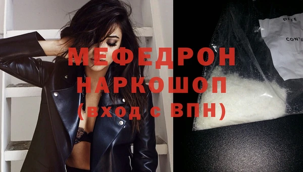 гидра Козловка