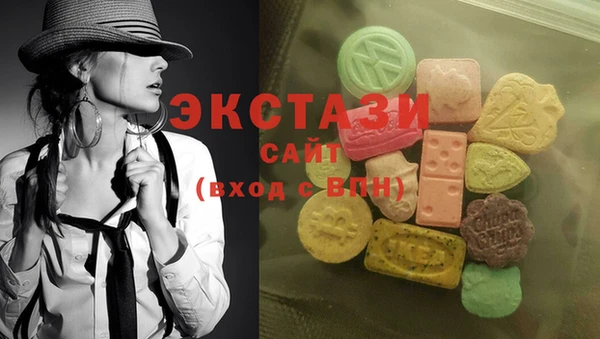 гашишное масло Костерёво