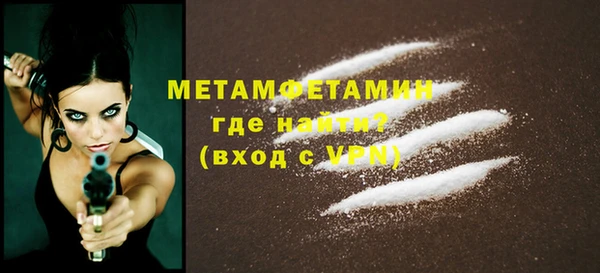 гашишное масло Костерёво