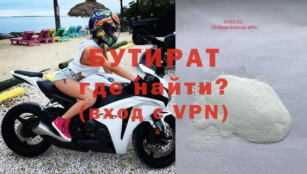 хмурый Коряжма