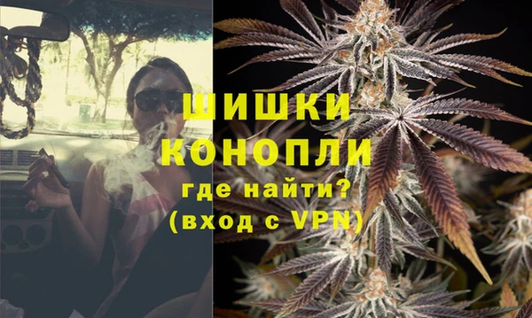 хмурый Коряжма