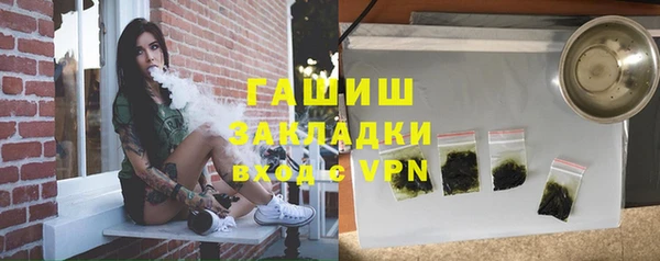 хмурый Коряжма