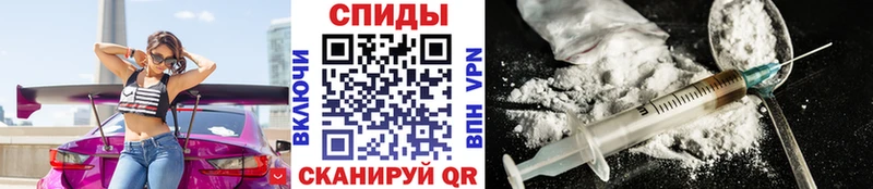 Метамфетамин пудра  где купить наркоту  Кремёнки 