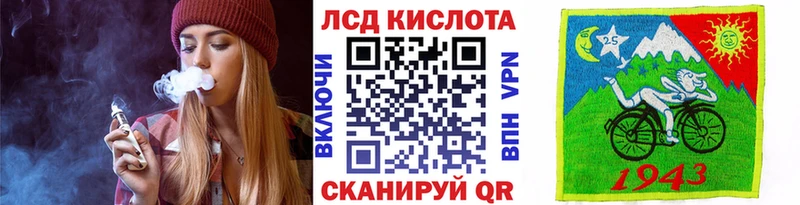 Марки NBOMe 1500мкг  Кремёнки 